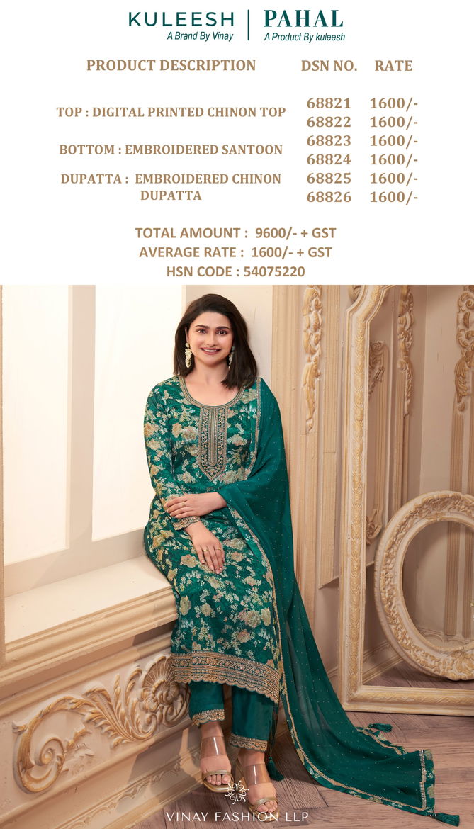 Pahal By Vinay Kuleesh Chinon Digital Printed Designer Salwar Kameez Wholesalers In Surat
